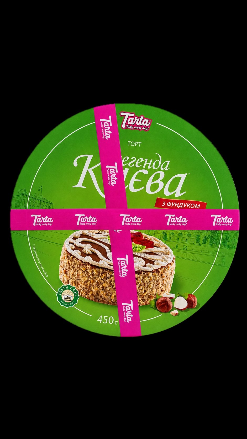 Tort Kievskiy s fundukom. Produkt iz Ukrainy v magazine JerezMagazin v Jerez de la Frontera.