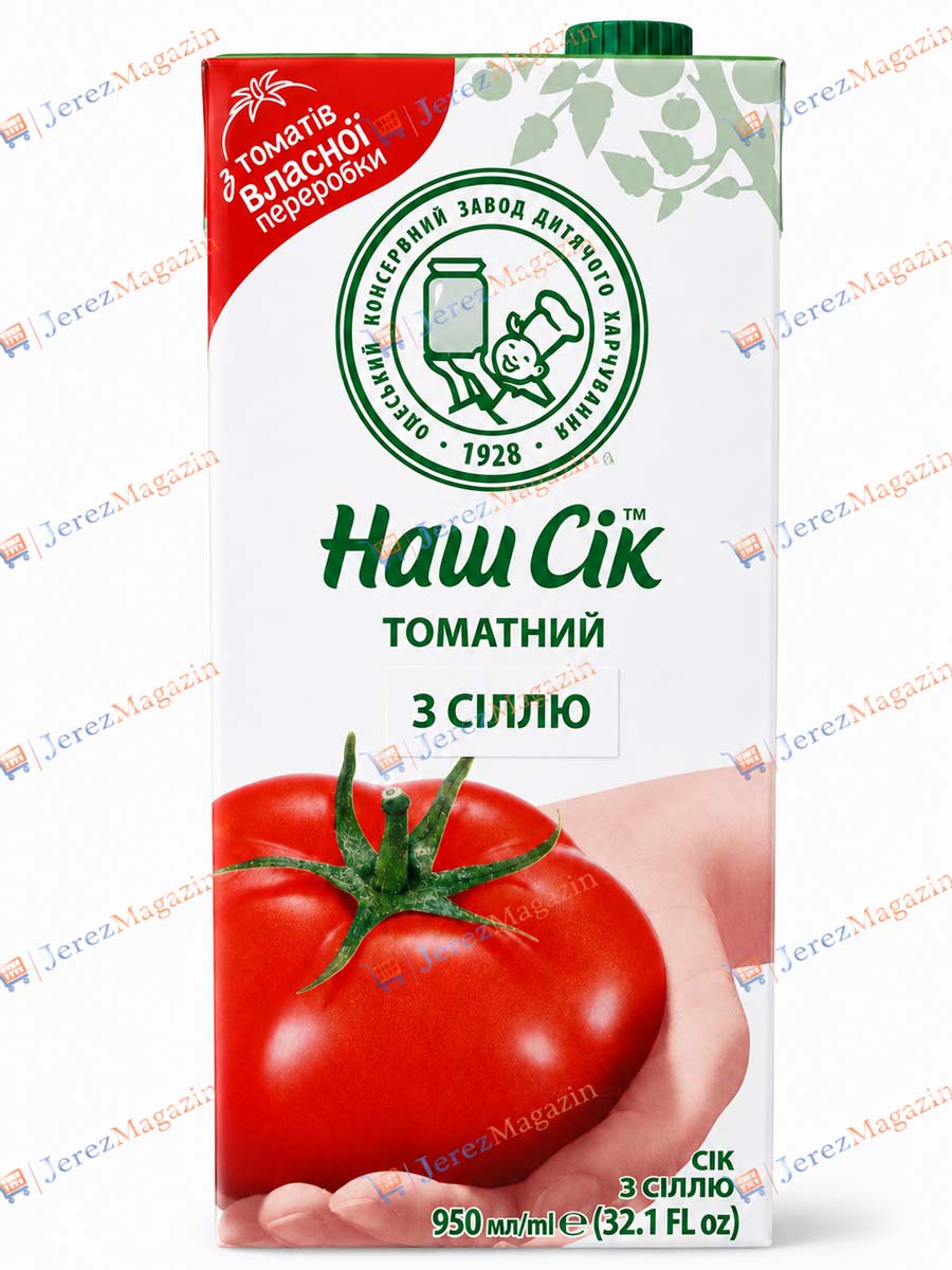 Наш Сік Томатний з сіллю 950 мл